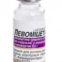 Levomycetin eye drops 0.25% 10 ml.