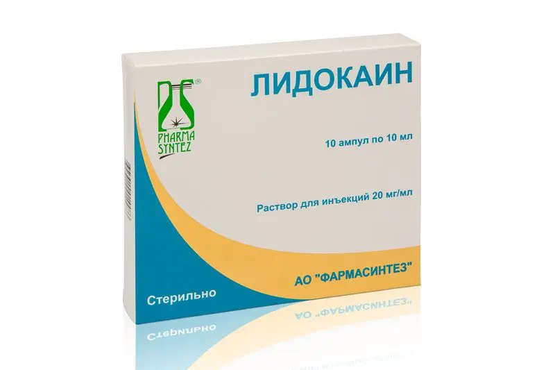 Lidocaine injection 2% 2 ml. #10
