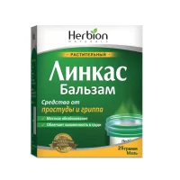 Linkas Nova balm ointment 25 g.