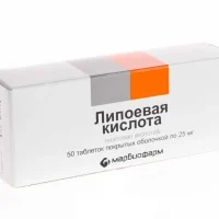 Lipoic acid tablets 25 mg #50