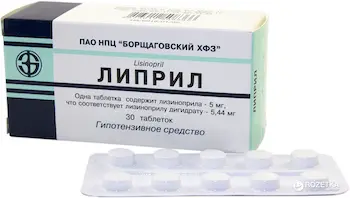 Lipril 5 (lisinopril) tablets 5 mg. #30