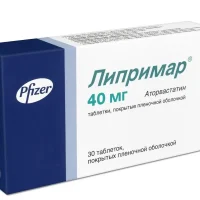 Liprimar 40 (atorvastatin) tablets 40 mg. #30