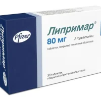 Liprimar 80 (atorvastatin) tablets 80 mg. #30