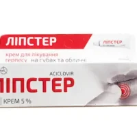 Lipster (aciclovir) cream 5% 5 g