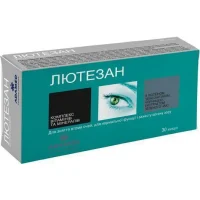 Rint with menthol (oxymetazoline) nasal spray 0.5 mg/g. 10 g.