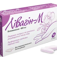 Livagyn-M (ketoconazole) pessaries 400 mg. #10