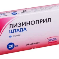 Lisinopril 20 HL KRKA tablets 20 mg/12.5 mg. #30
