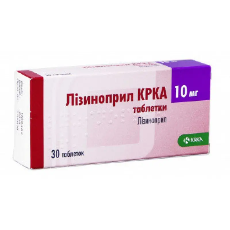 Lisinopril KRKA 10 tablets 10 mg. #30
