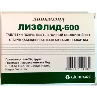 Lizolid-600 (linezolid) tablets 600 mg. #10