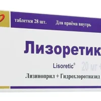 Lizoretik-20 (lisinopril) tablets 20/12