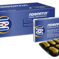 Loflatil (loperamide