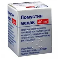 Lomustine Medak capsules 40 mg. #20