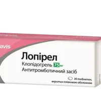 Lopirel 75 tablets 75 mg. #90