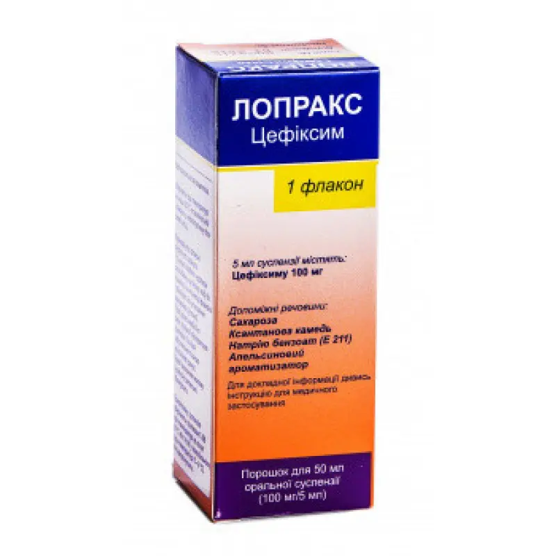 Loprax tablets (cefixime) 400 mg. #6