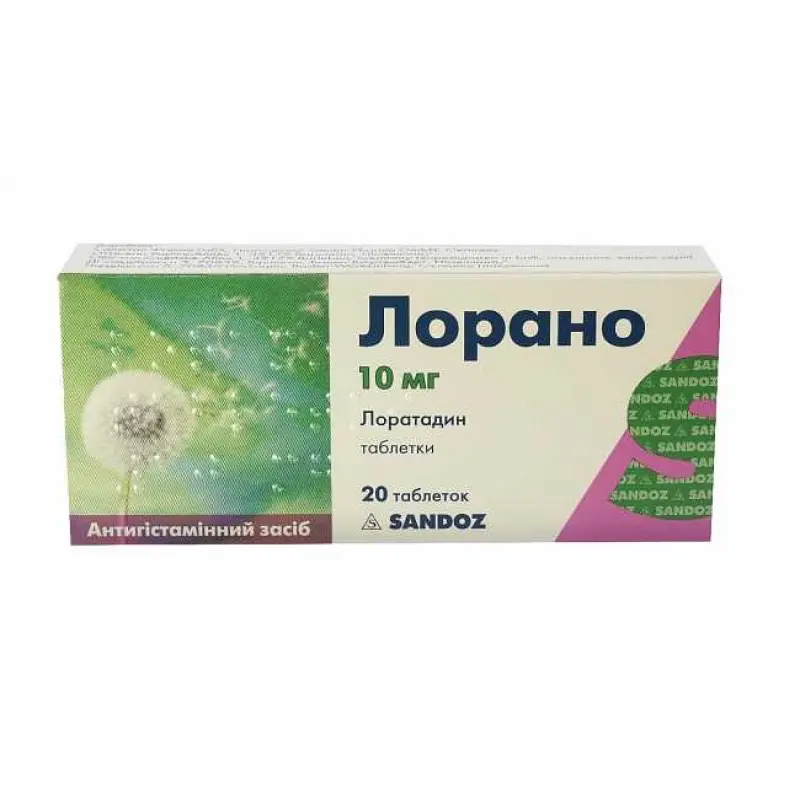 Lorano tablets (loratadine) 10 mg. #20