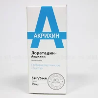 Loratadine-Akrikhin syrup 5 mg/5 ml. 100 ml.