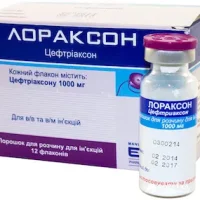 Loraxon (ceftriaxone) injection 1000 mg. #12