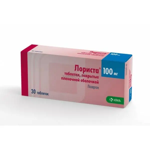 Lorista 100 tablets 100 mg. #30