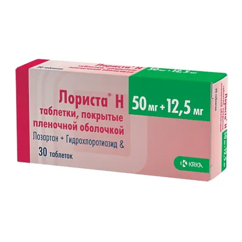 Lorista H 50 tablets 50 mg/12.5 mg.№30