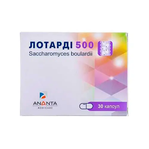 Lotardi capsules 500 mg. #30