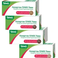 Lozartan-Teva tablets 50 mg. #90