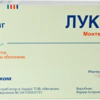 Lucast tablets 10 mg. #30