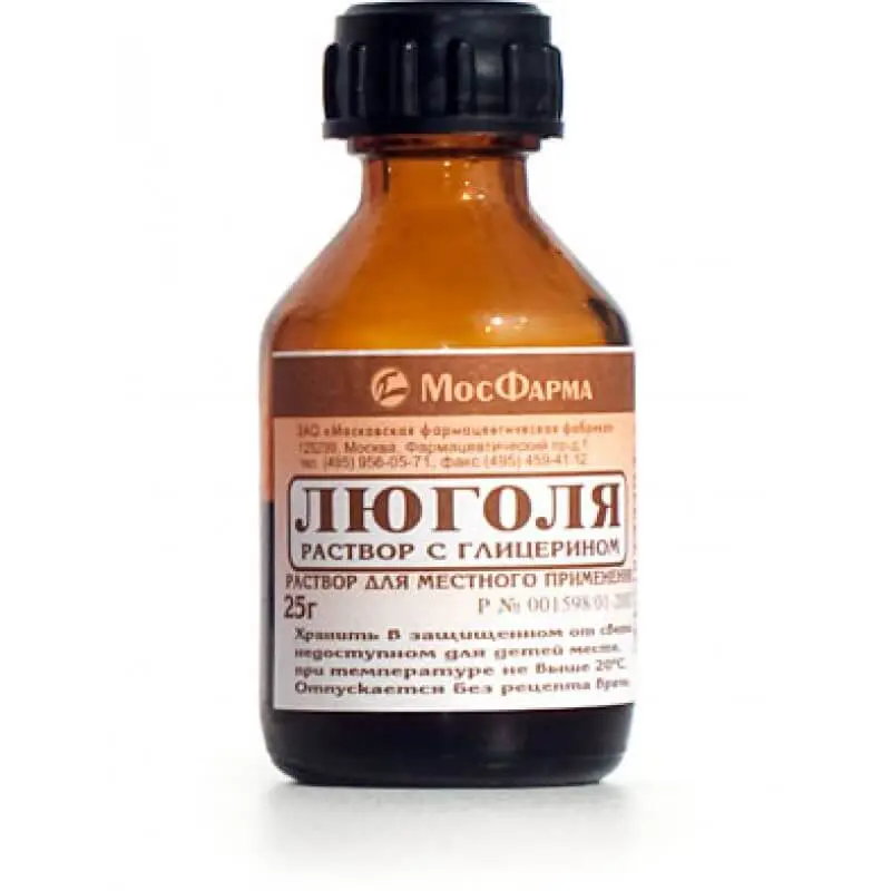 Lugol solution with glycerine 25 g.