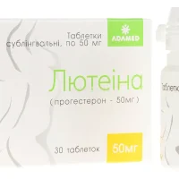 Luteina sublingual tablets 50 mg. #30