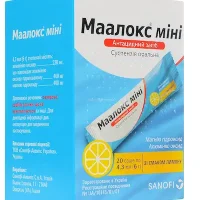 Maalox mini with lemon flavor suspension 4.3 ml. #20
