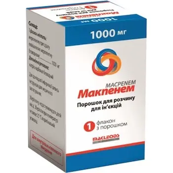 Macpenem injection 1000 mg. #1