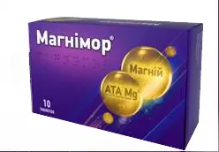 Magnimor (magnesium acetyl taurate) tablets #10