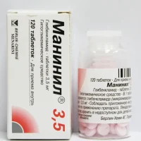 Maninil (glibenclamide) tablets 3.5 mg. #120