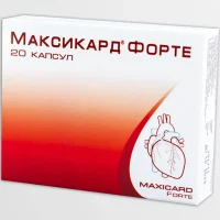 Maxicard Forte (hawthorn leaf) capsules #20