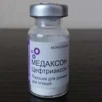 Medaxon (ceftriaxone) injection 2 g. #10
