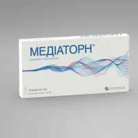 Mediatorn 15 mg/ml. 1ml. injection #10