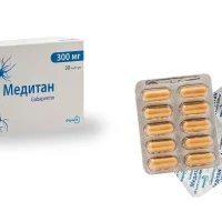 Meditan (gabapentin) capsules 300 mg. #30