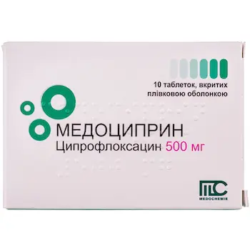 Medocyprin (ciprofloxacin) tablets 500 mg. #10