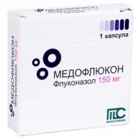 Medofliucon (fluconazole) capsules 50 mg. #7