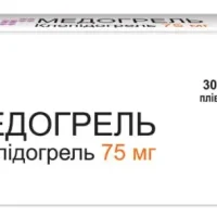 Medogrel (clopidogrel bisulfate) tablets 75 mg. #30