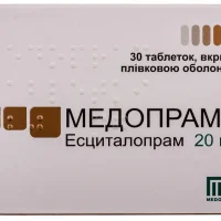 Medopram (escitalopram) tablets 20 mg. #30