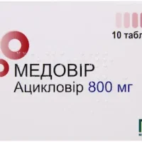 Medovir (acyclovir) tablets 800 mg. #10