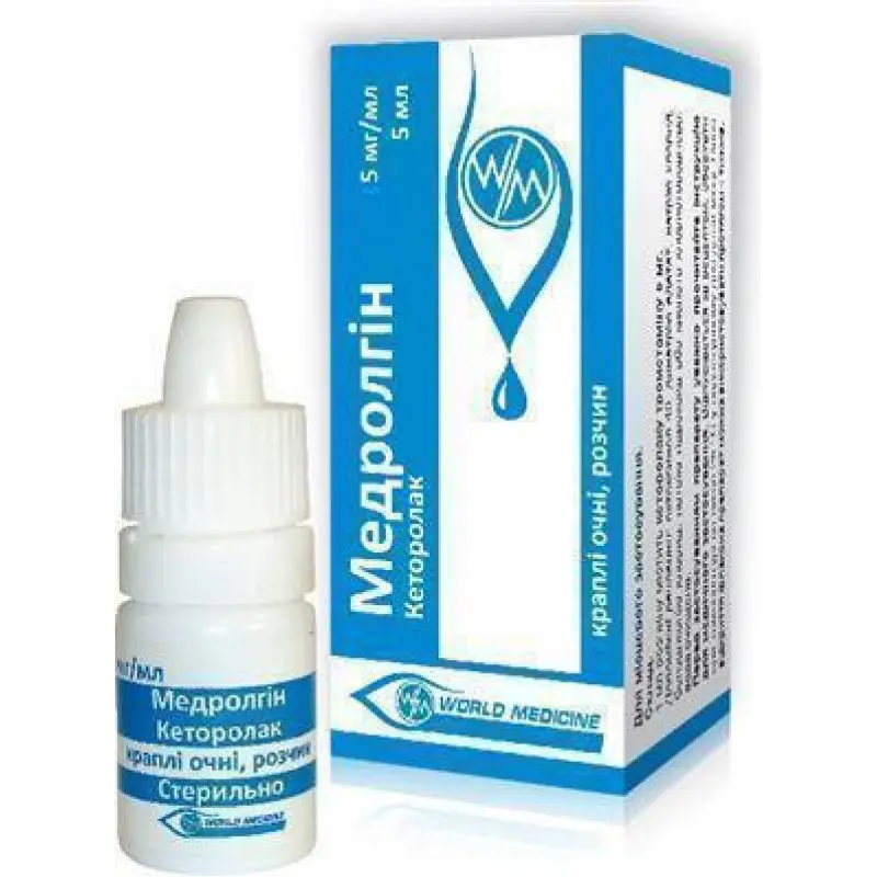 Medrolgyn (ketorolac) eye drops 5 mg/ml. 5 ml.
