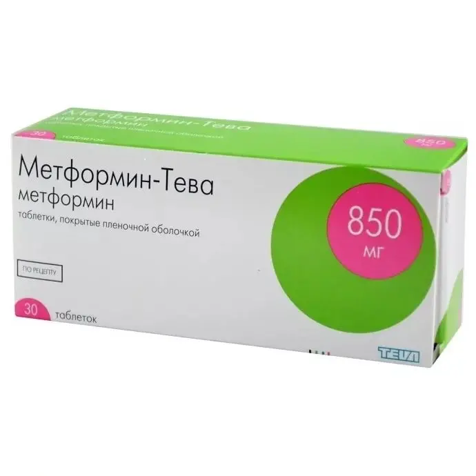 Mefarmil (metformin hydrochloride) tablets 850 mg. #30