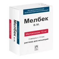 Melbek injection 15 mg/1.5 ml. #3