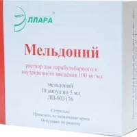 Meldoniy 100 mg/ml. 5 ml. injection #10