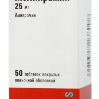 Melipramin (imipramine) tablets 25 mg. #50