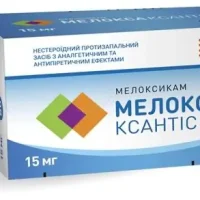 Meloxa Csantis (meloxicam) tablets 15 mg. #60