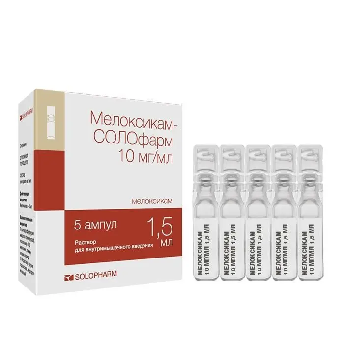 Meloxicam-SOLOfarm 10 mg/ml. 1.5 ml. s #5