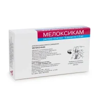 Meloxicam-Teva injection 15 mg/1.5 ml. #5