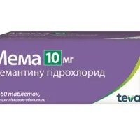 Mema (memantine) tablets 10 mg. #60